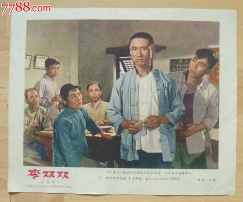 房屋不动产证什么时候发放